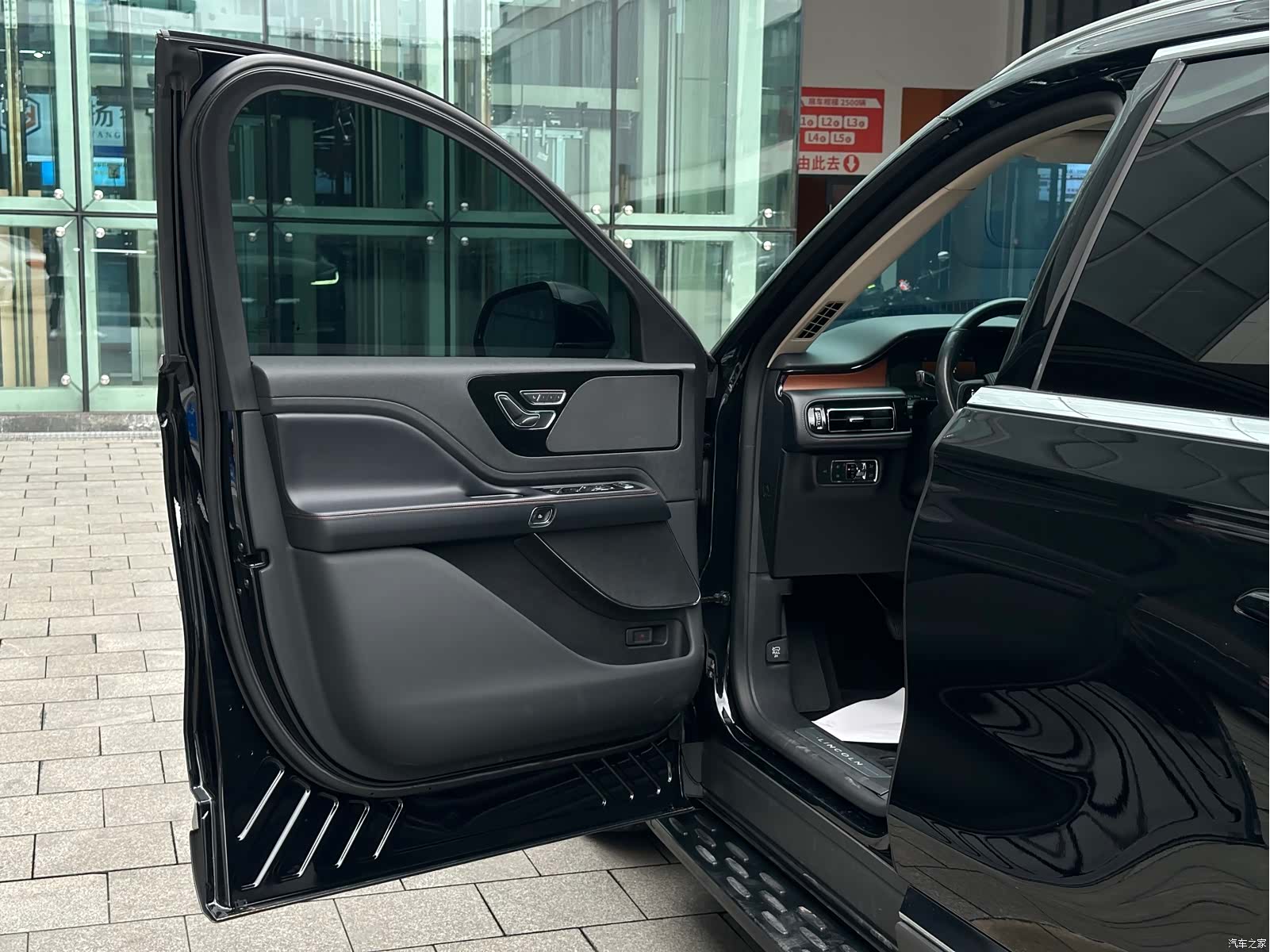 Lincoln Aviator, 2020 10