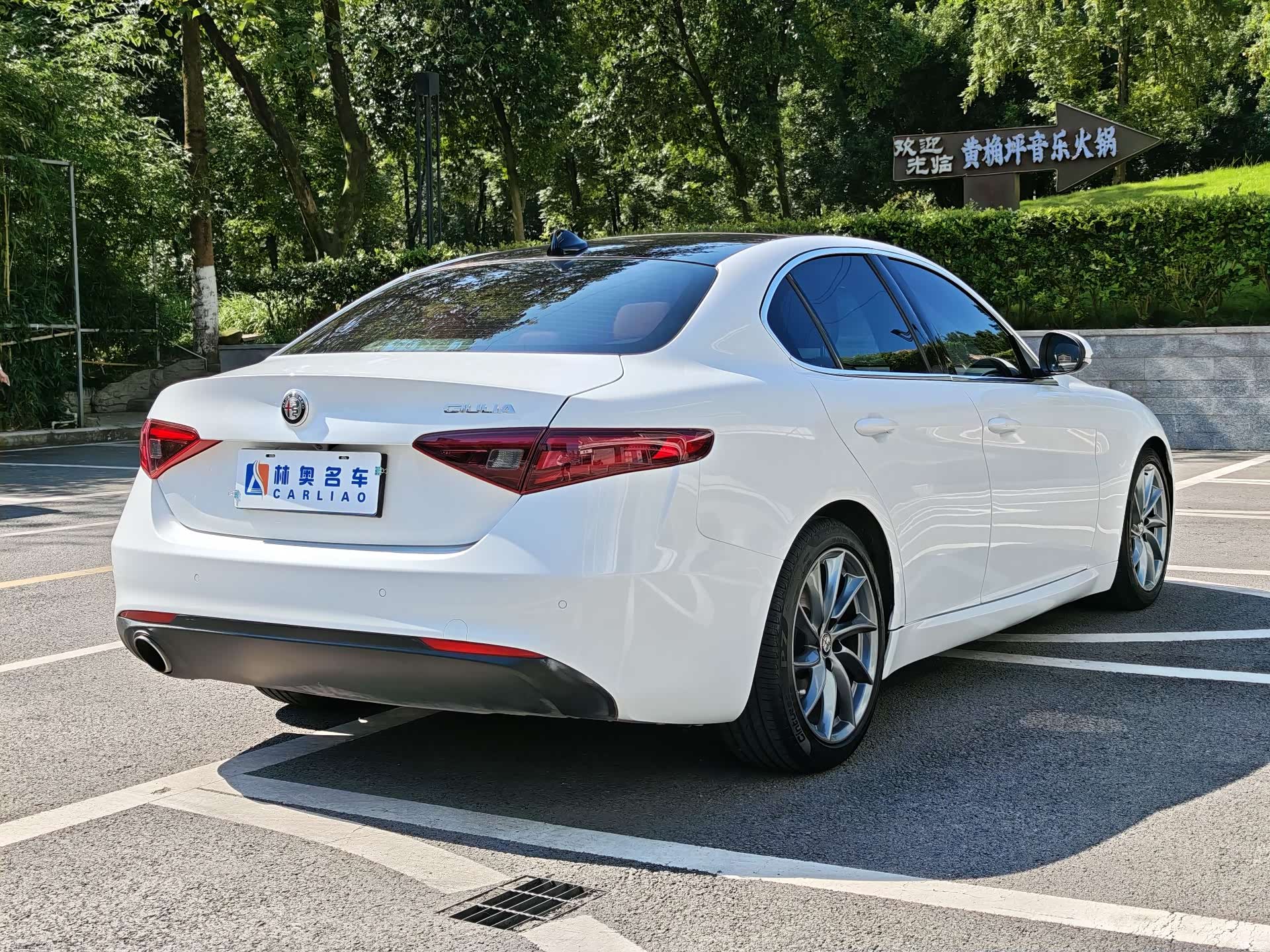 Alfa Romeo Giulia, 2017 7