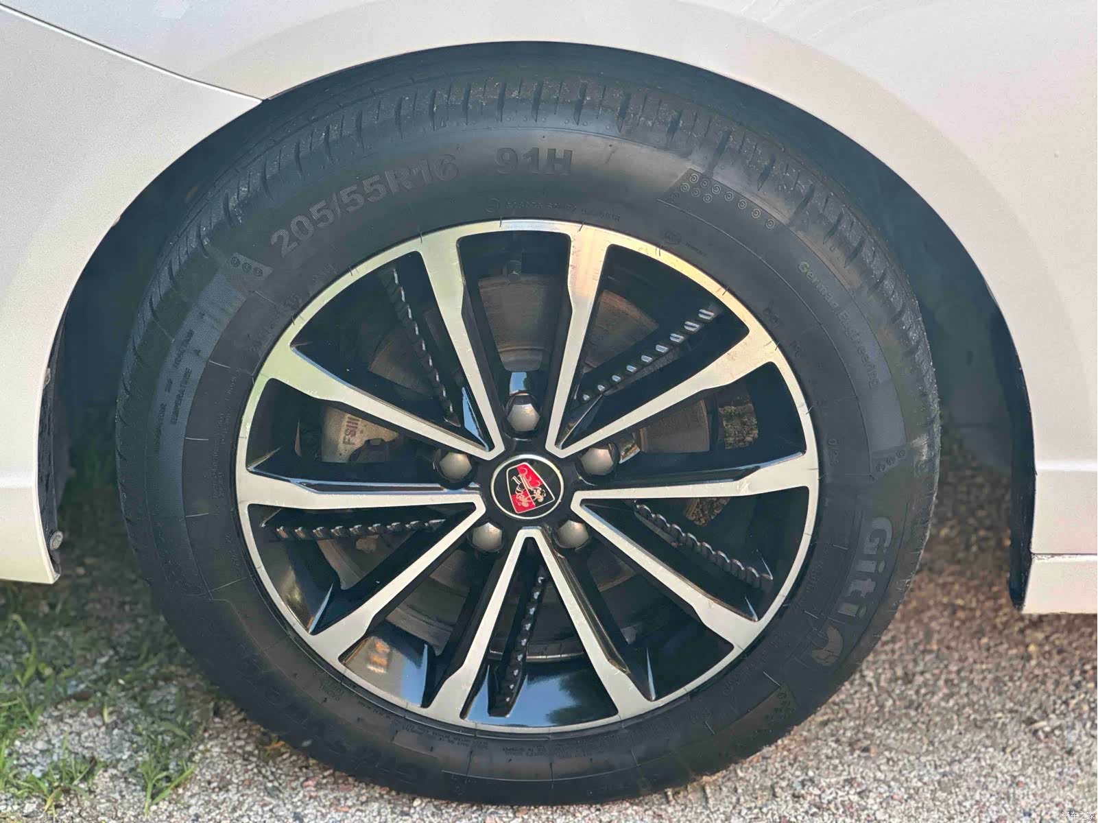 Roewe i5, 2021 11