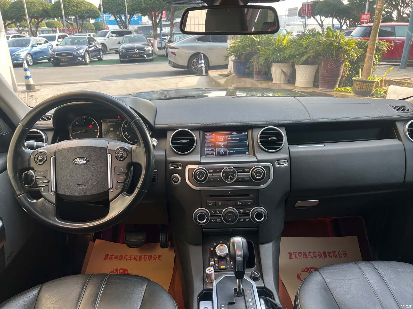 Land Rover Discovery, 2012 11