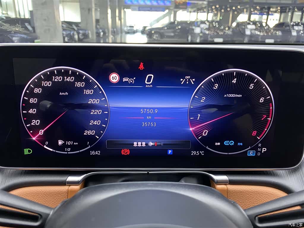 Mercedes-Benz S-Class, 2022 15