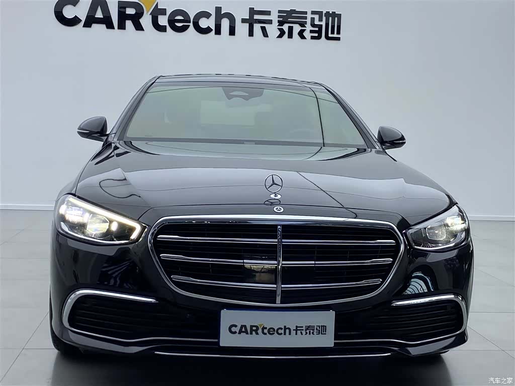Mercedes-Benz S-Class, 2022 36