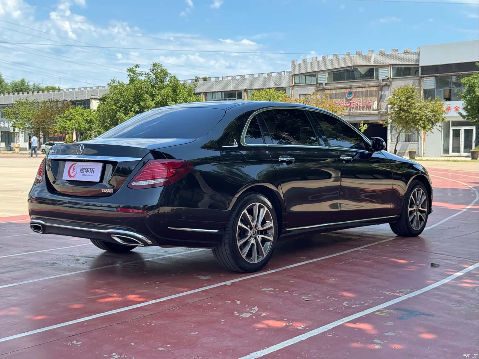 Mercedes-Benz E-Class, 2020 7