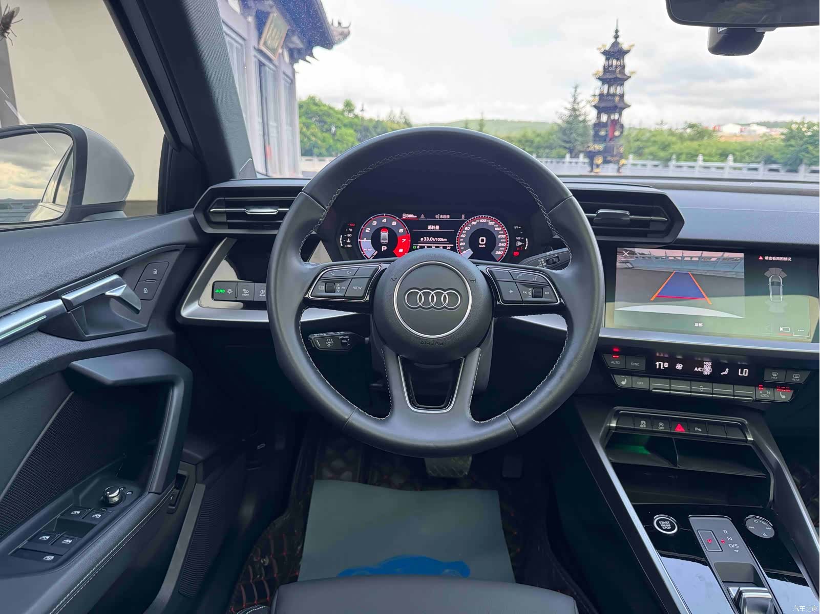 Audi A3, 2023 16