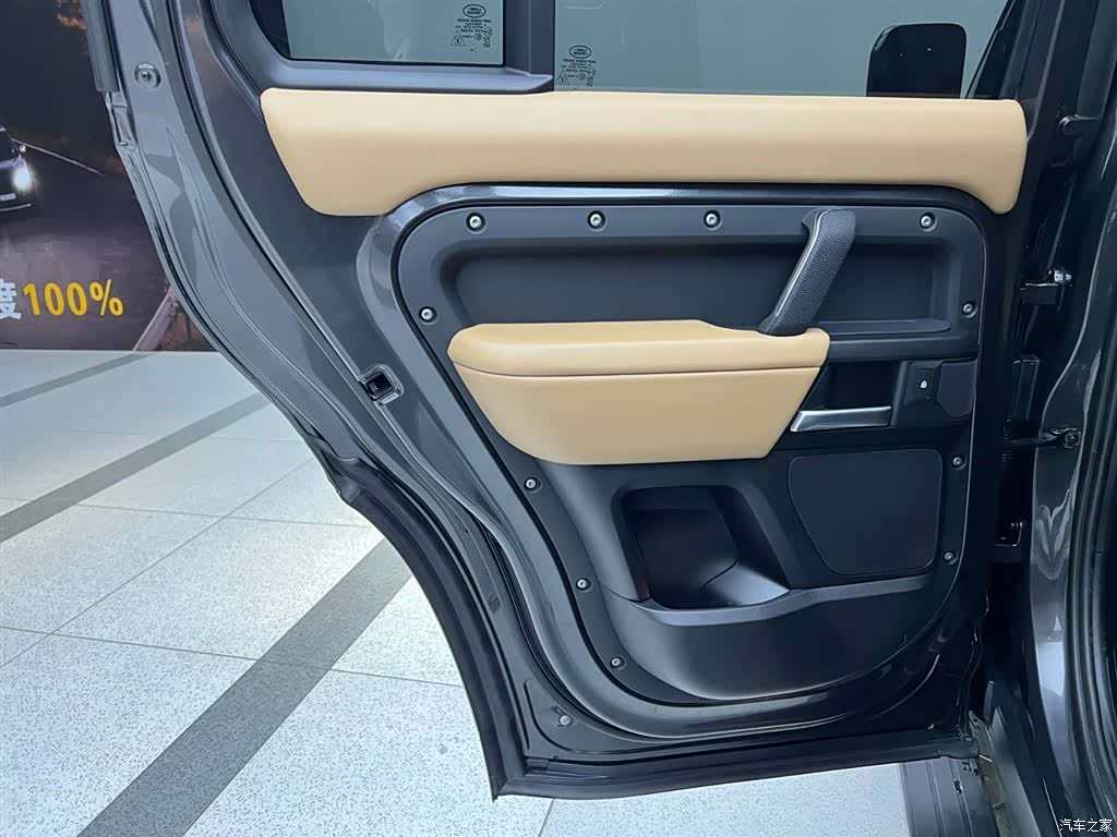 Land Rover Defender, 2025 35