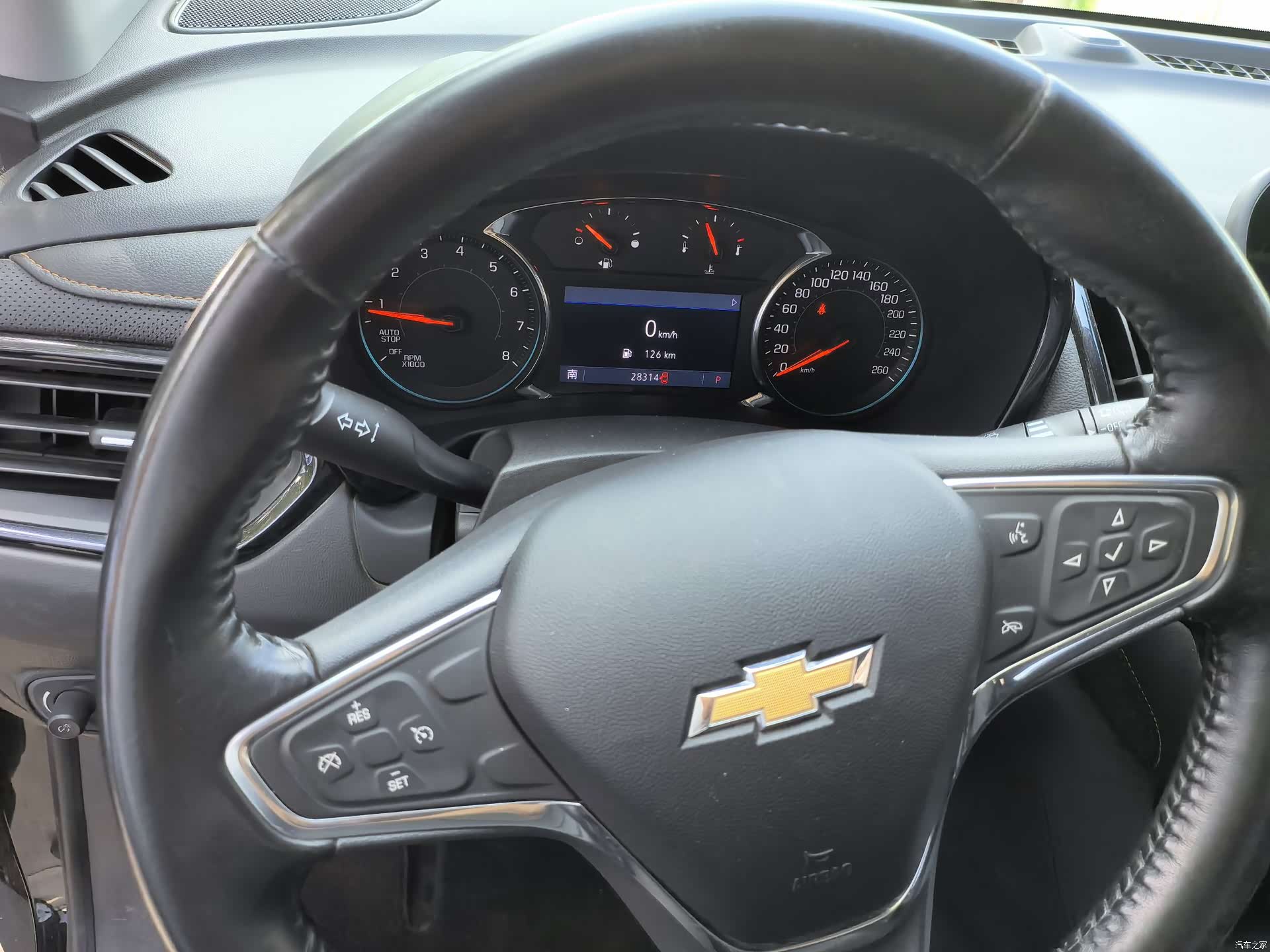 Chevrolet Equinox, 2023 18