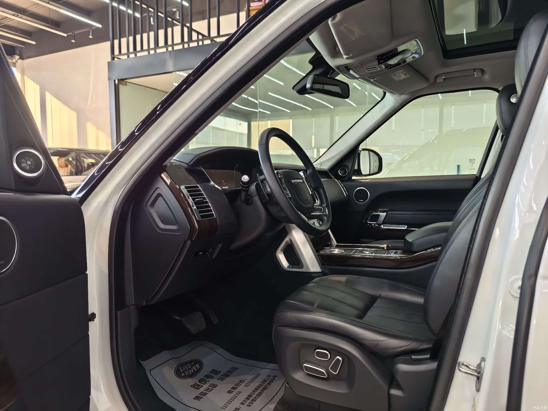Land Rover Range Rover, 2013 6