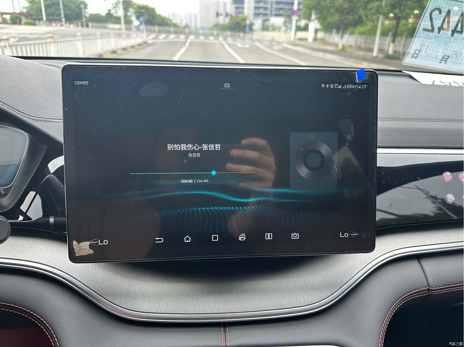 BYD Song, 2021 13