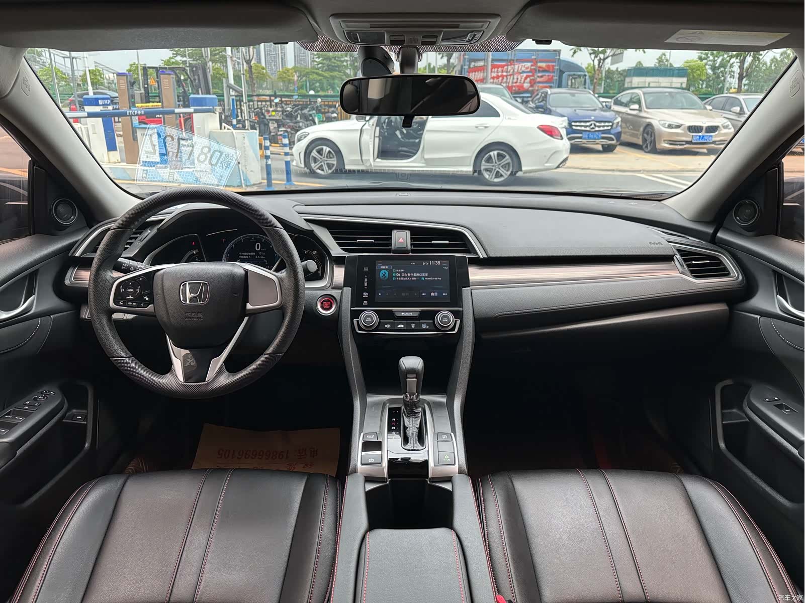 Honda Civic, 2019 8
