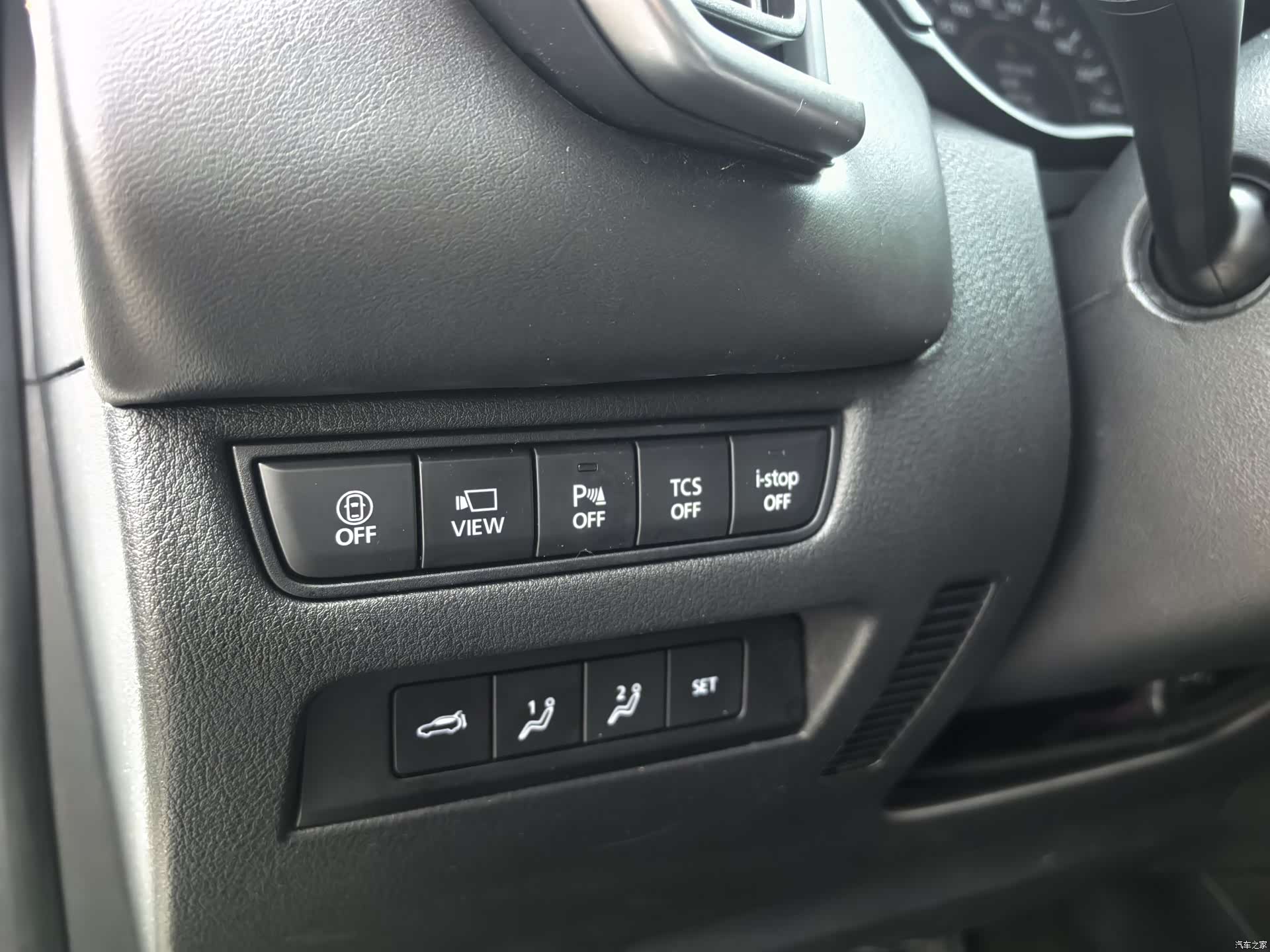 Mazda CX-50, 2023 19