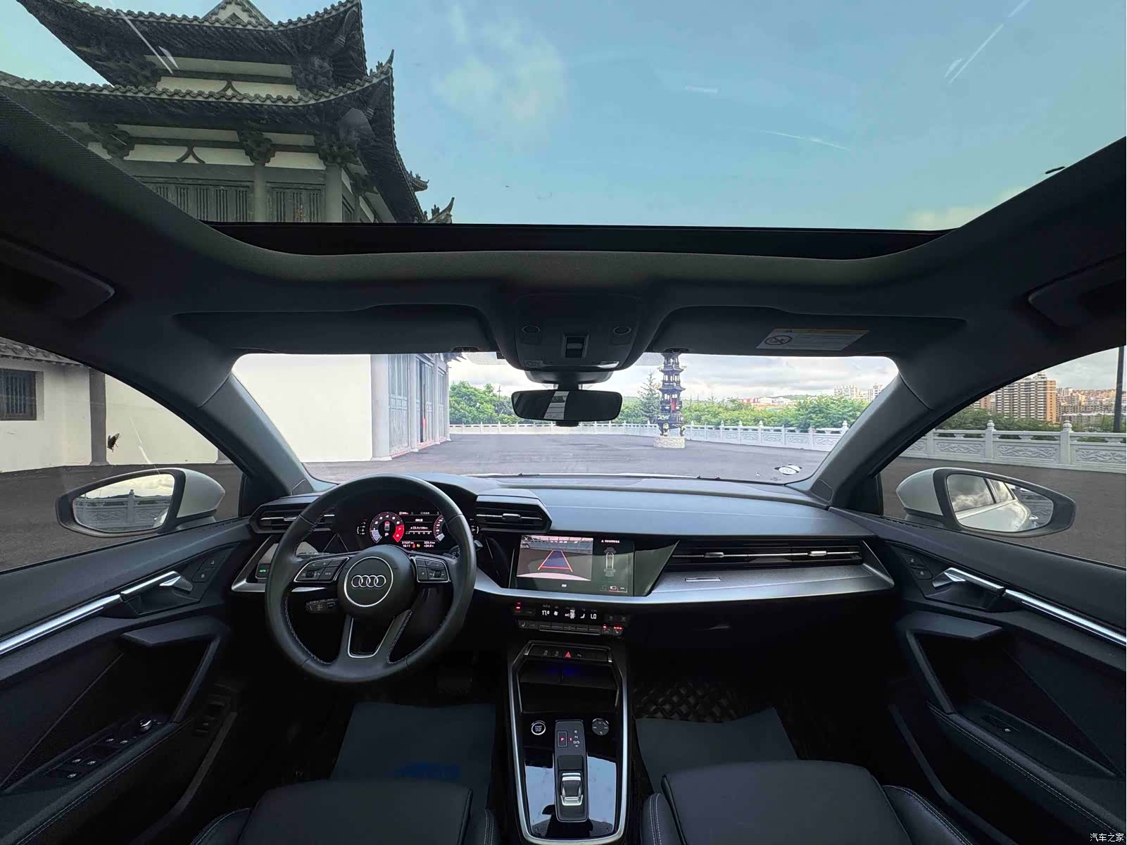 Audi A3, 2023 17
