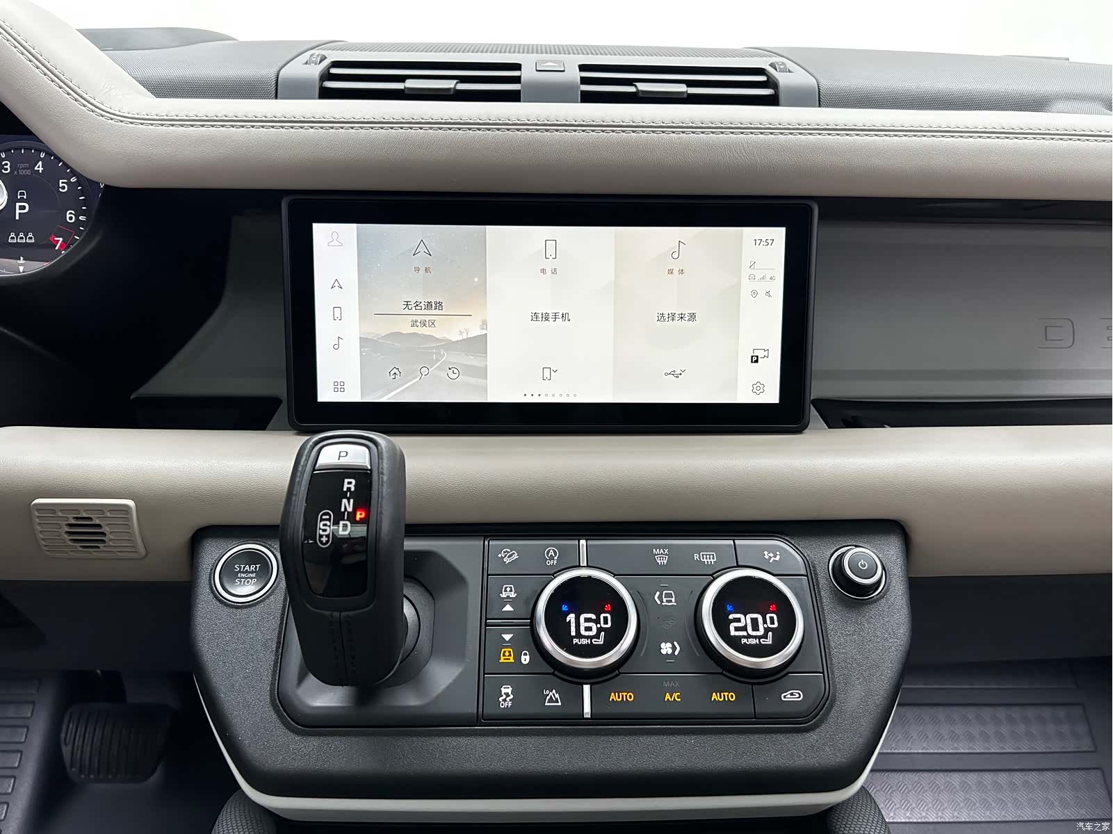 Land Rover Defender, 2021 14