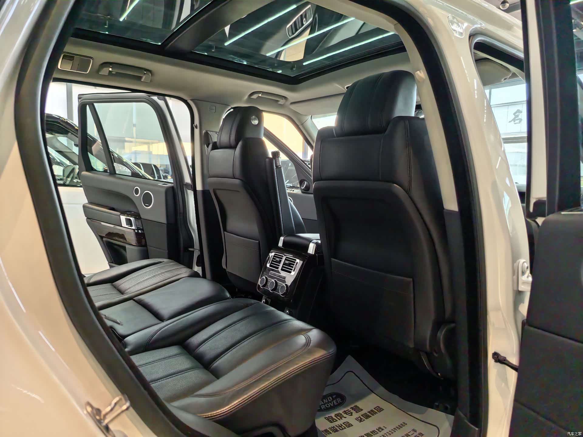 Land Rover Range Rover, 2013 9