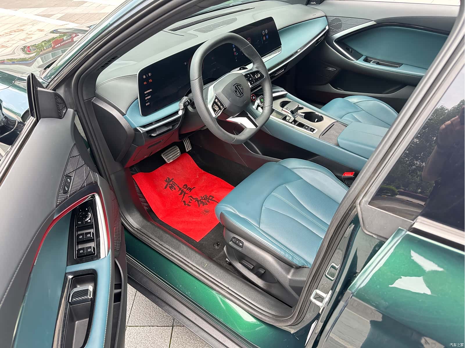 MG MG7, 2023 4