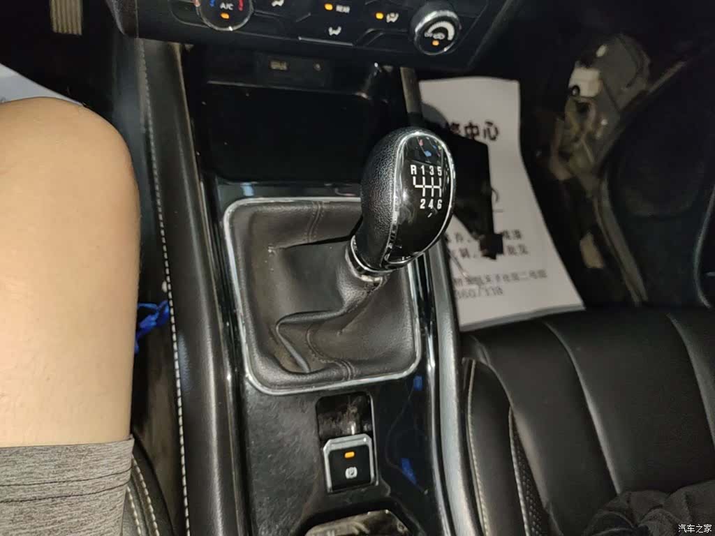 DongFeng 580, 2016 14