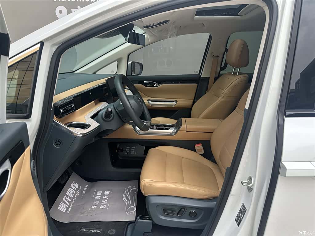 Trumpchi E8, 2024 10