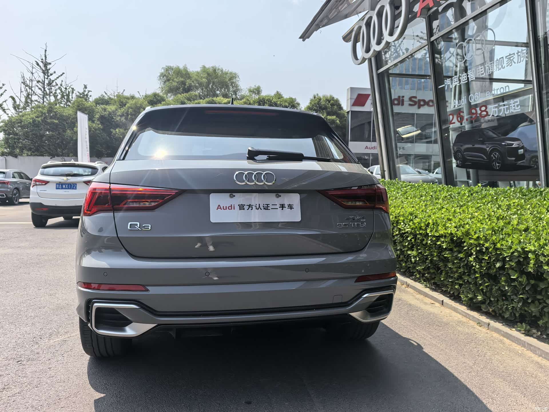 Audi Q3, 2024 9