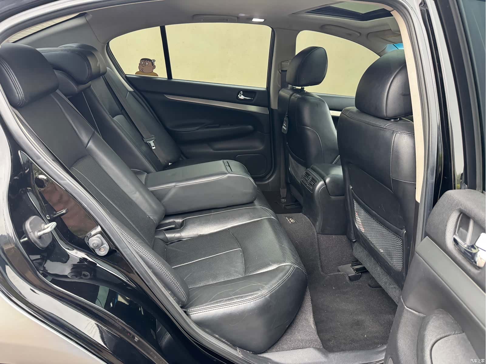 Infiniti G25, 2014 22