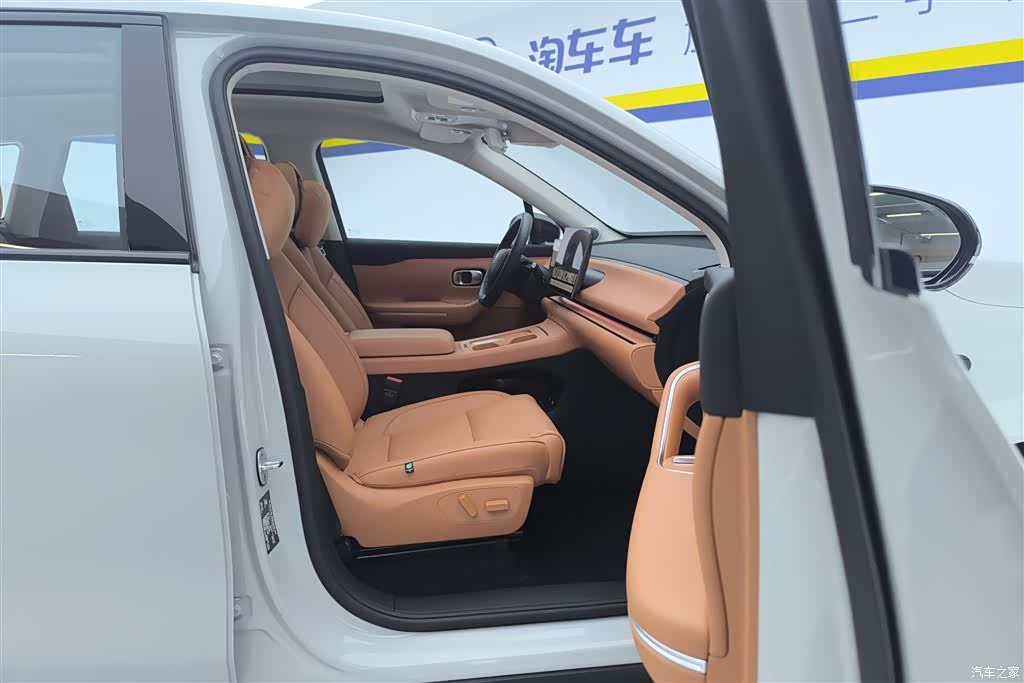 Leapmotor C10, 2025 8