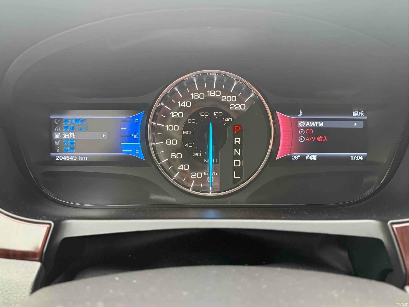 Ford Edge, 2014 14