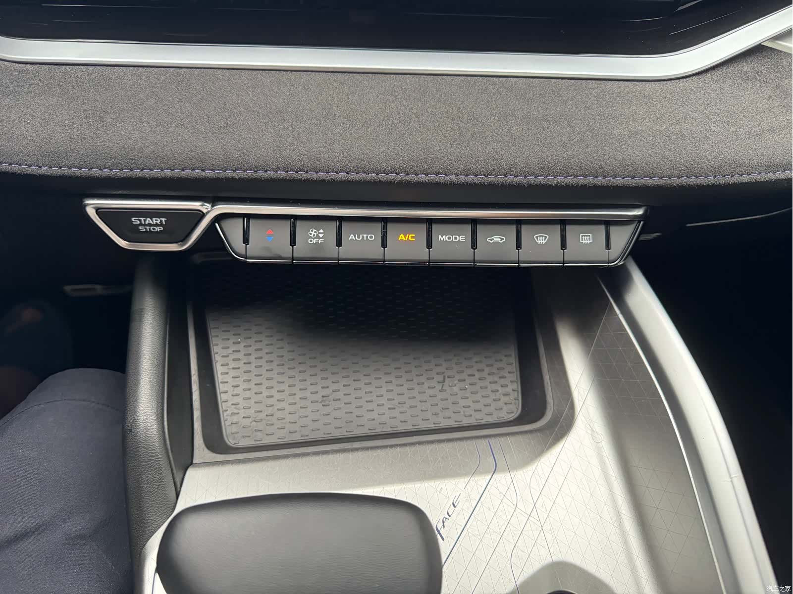 Geely Preface, 2024 17
