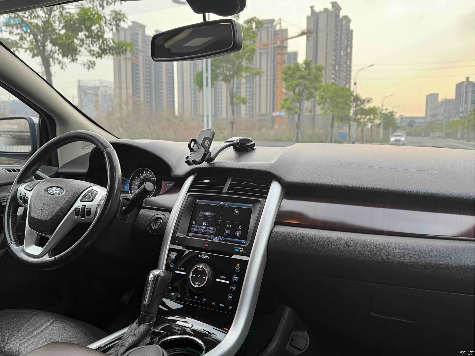 Ford Edge, 2014 12