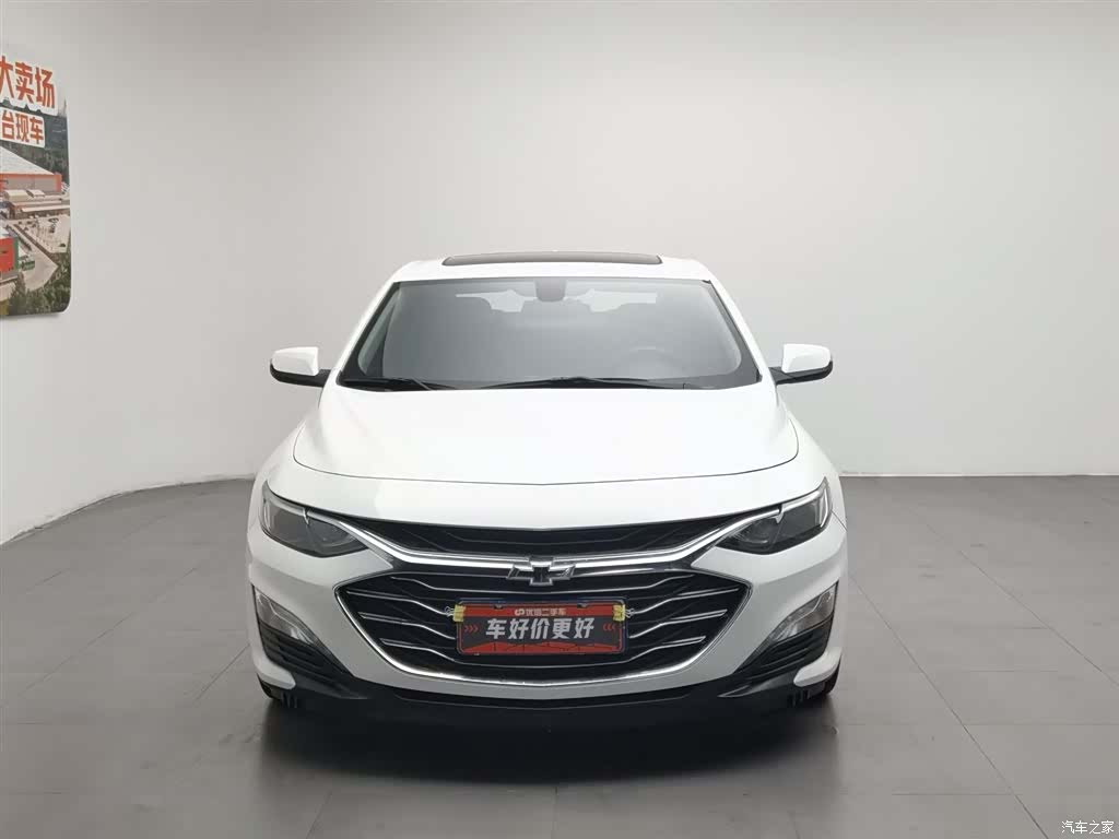 Chevrolet XL, 2021 3