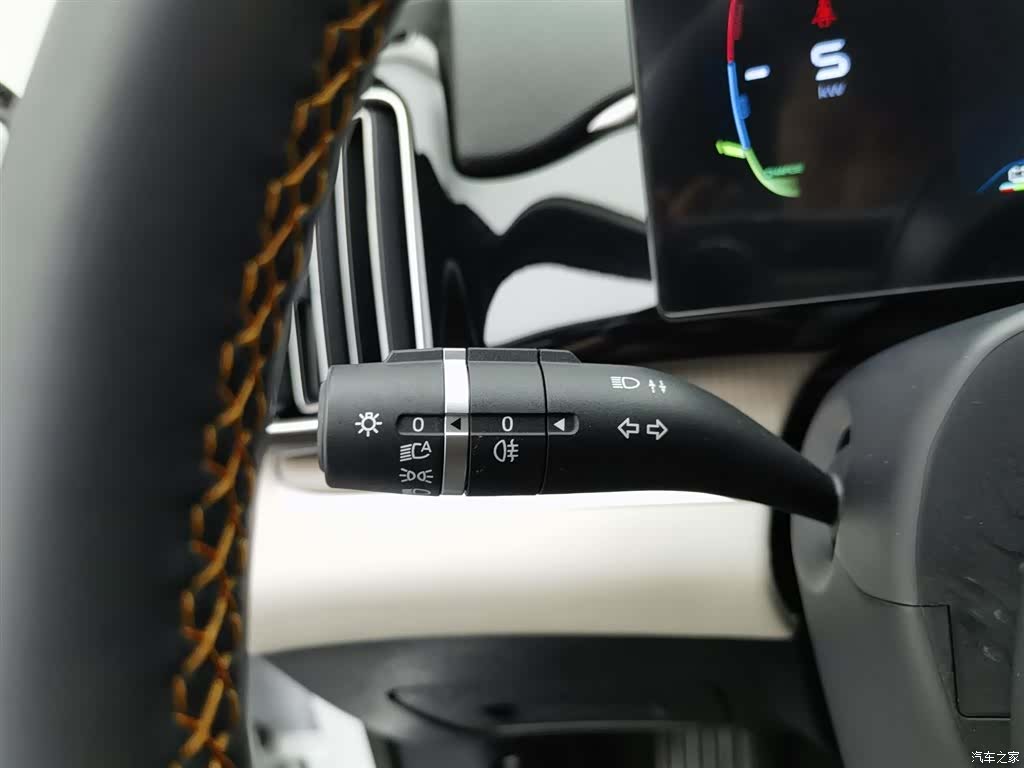 BYD Song, 2024 21