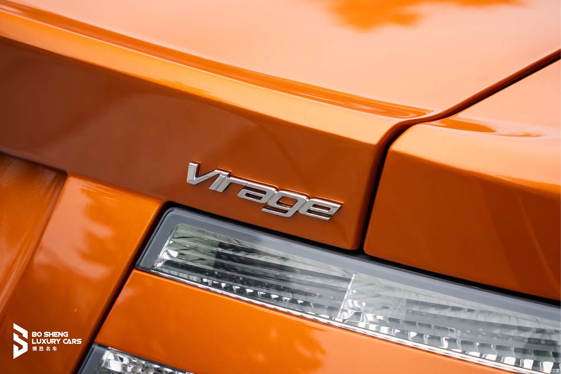 Aston Martin Virage, 2016 7