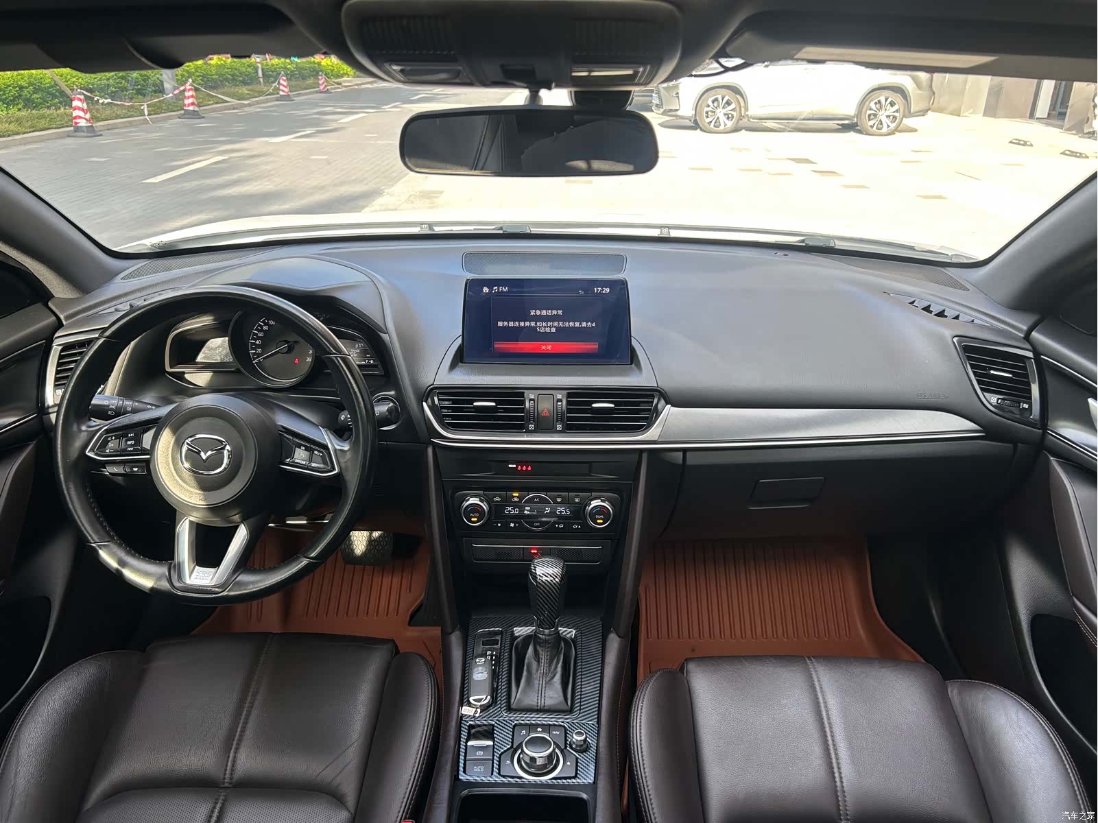 Mazda CX-4, 2020 9