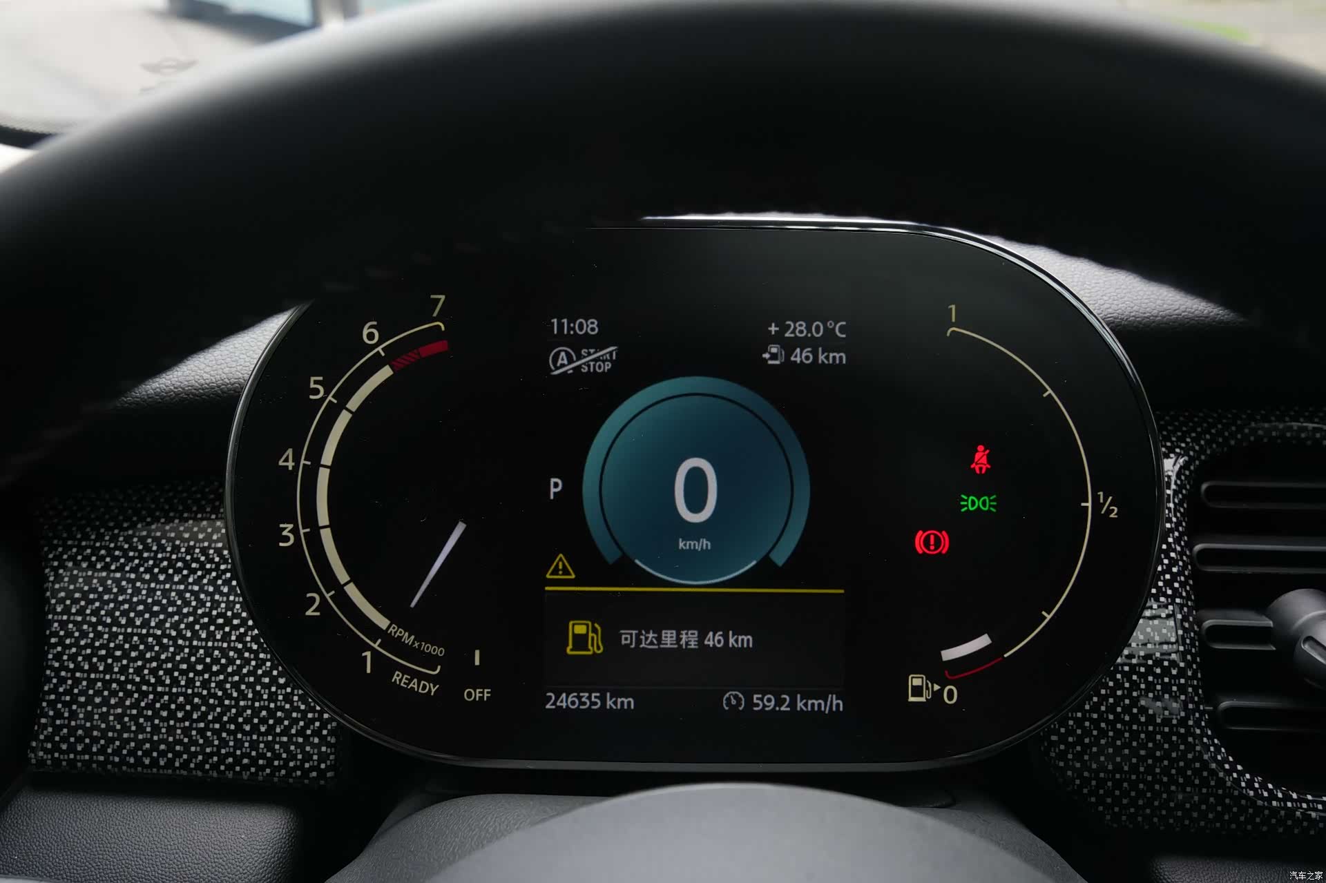 Mini Cooper, 2022 24