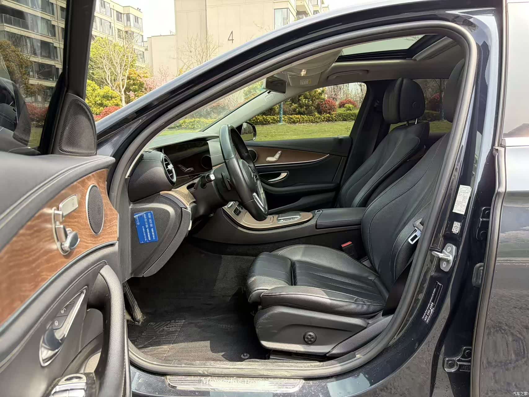 Mercedes-Benz E-Class, 2019 11