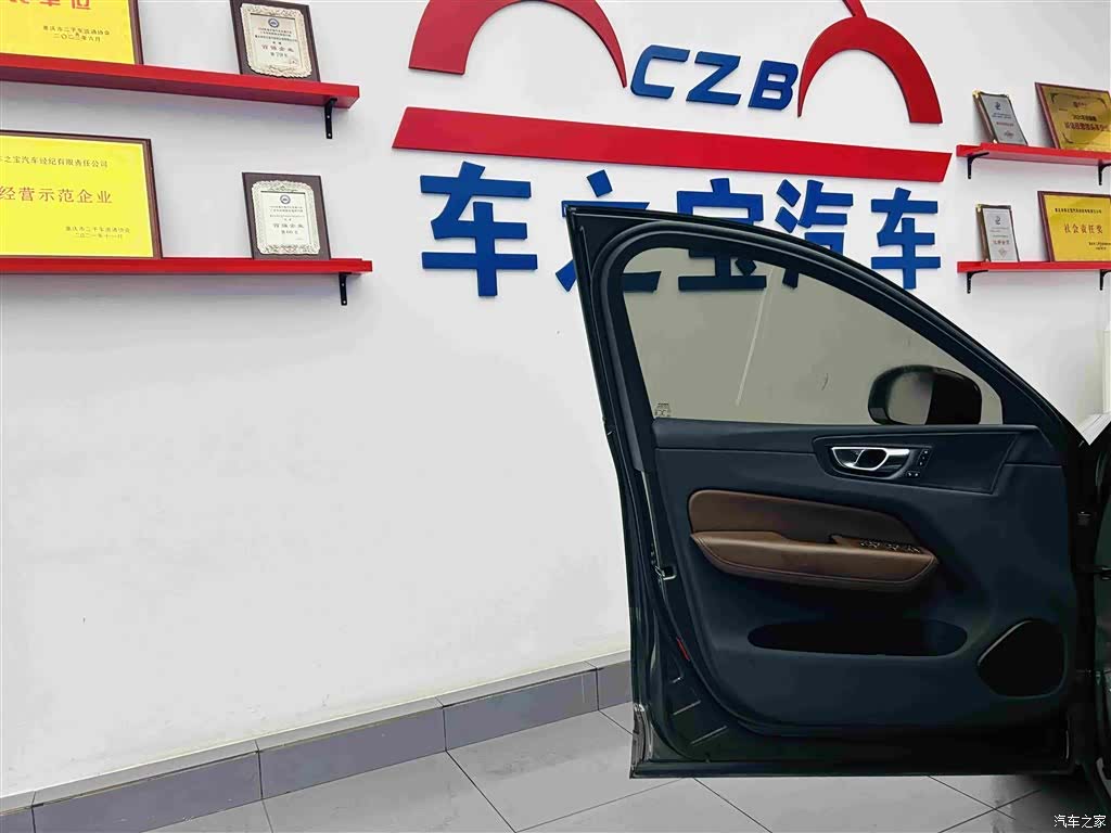 Volvo XC60, 2019 21