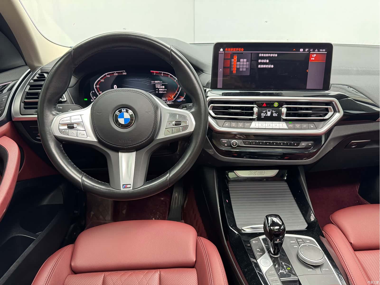 BMW X3, 2022 17