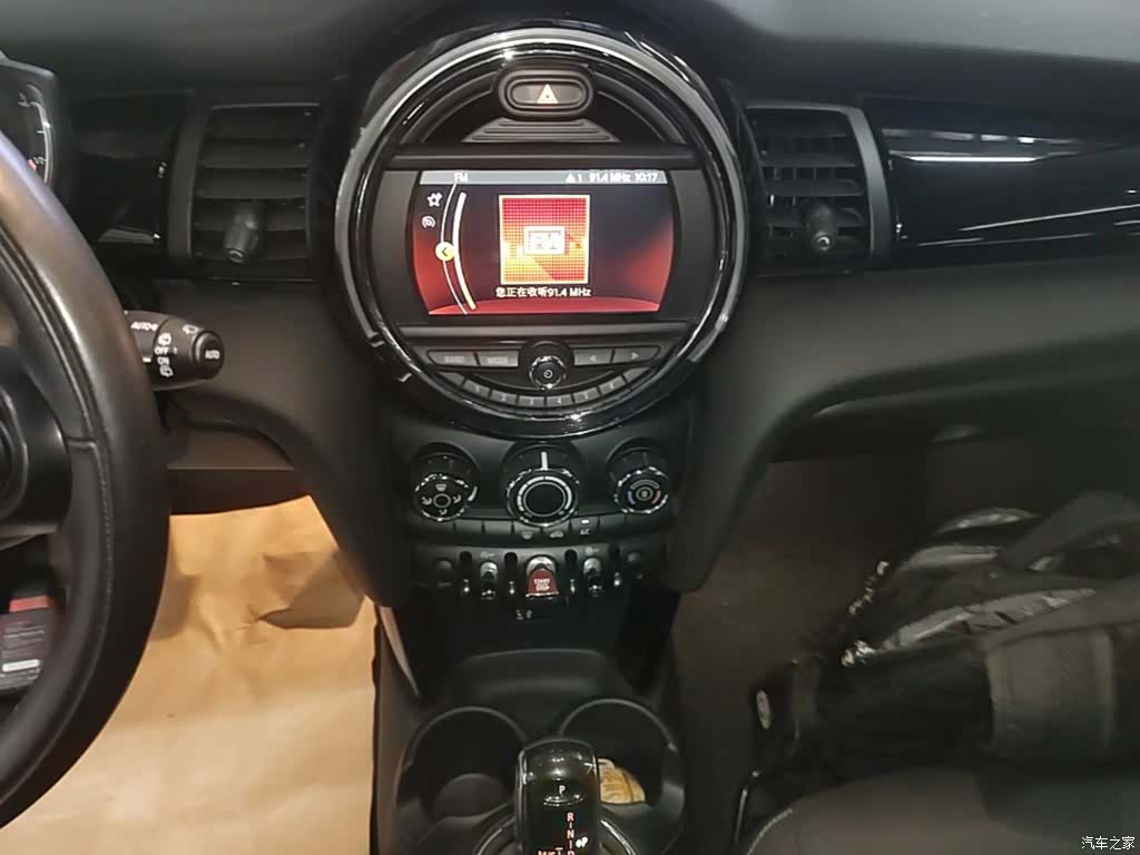 Mini ONE, 2019 13
