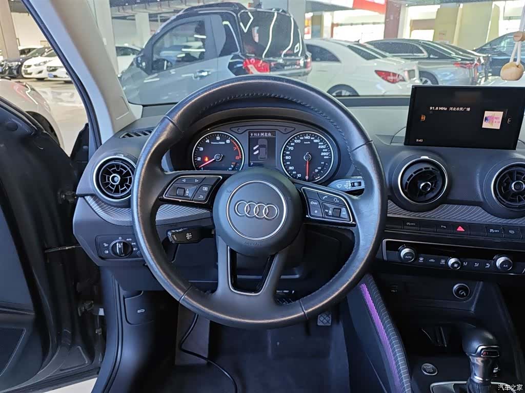 Audi Q2L, 2021 11