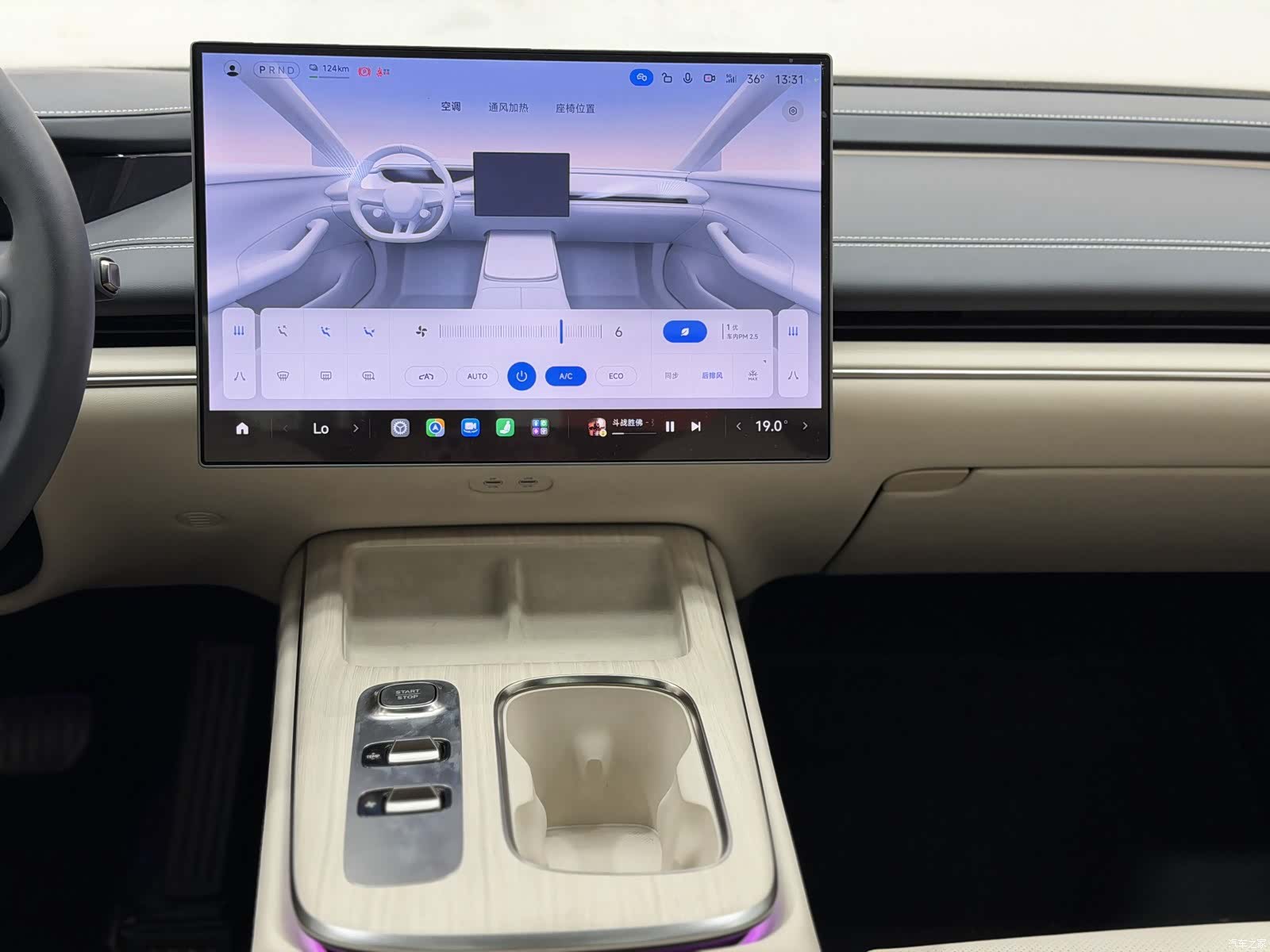 Xiaomi SU7, 2025 13