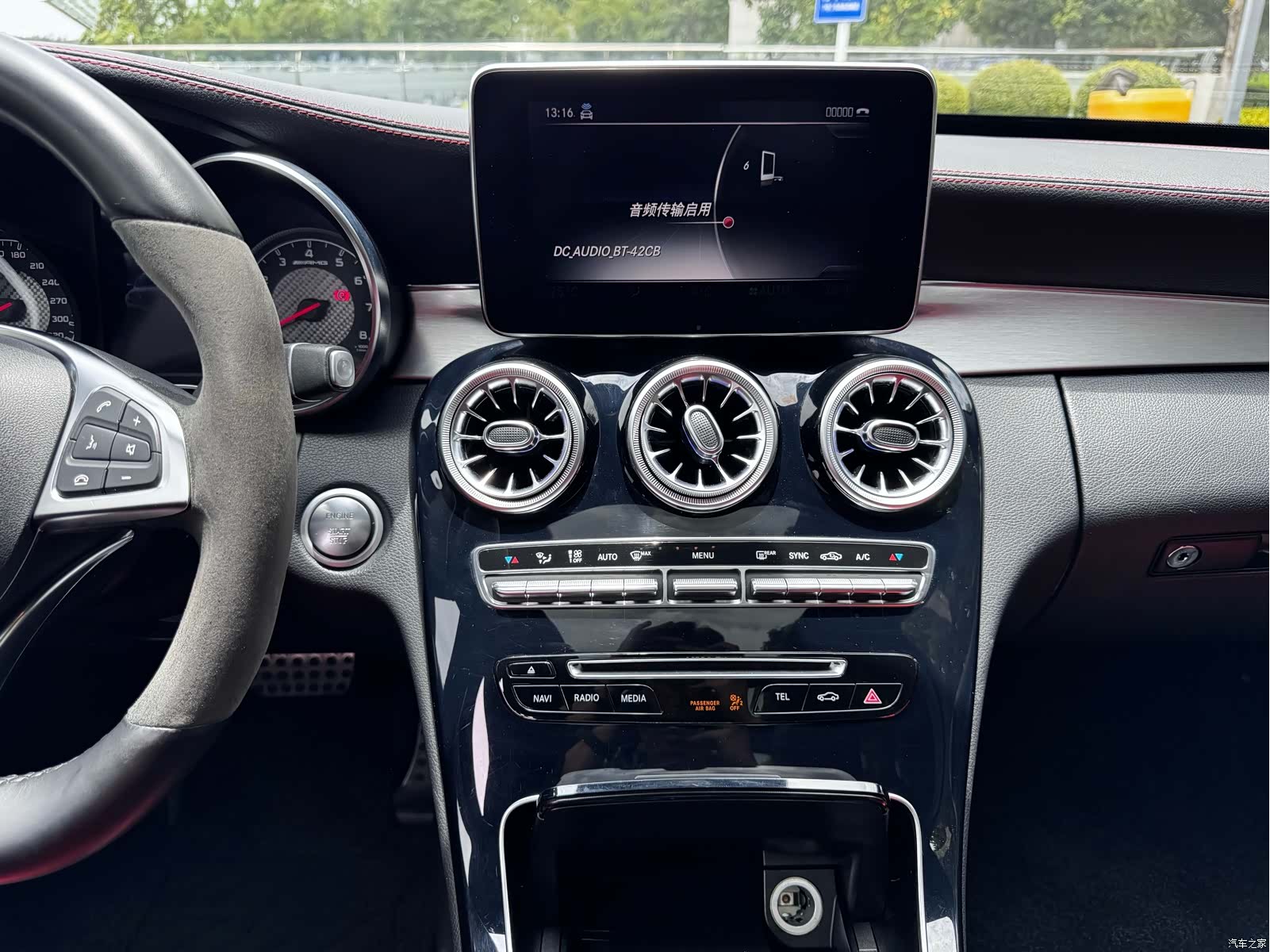 Mercedes-Benz C-Class, 2019 16