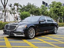 ���ͺ�S�� 2018�� S 680