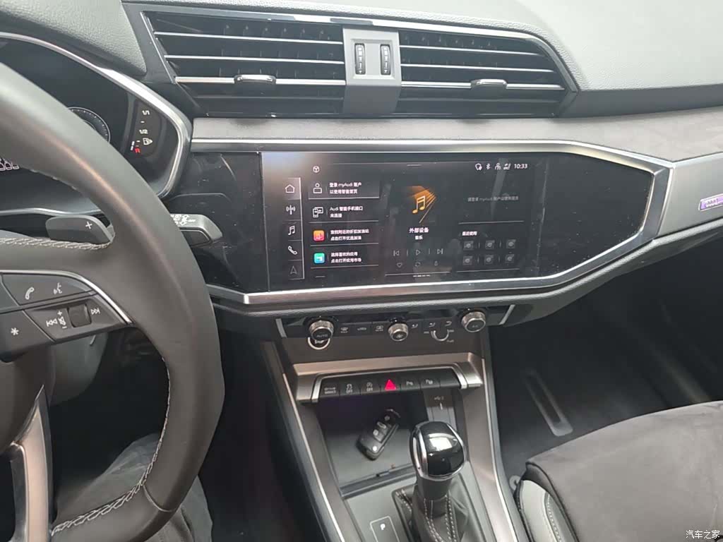 Audi Q3, 2023 20