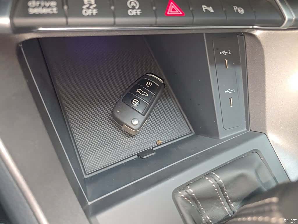 Audi Q3, 2023 15