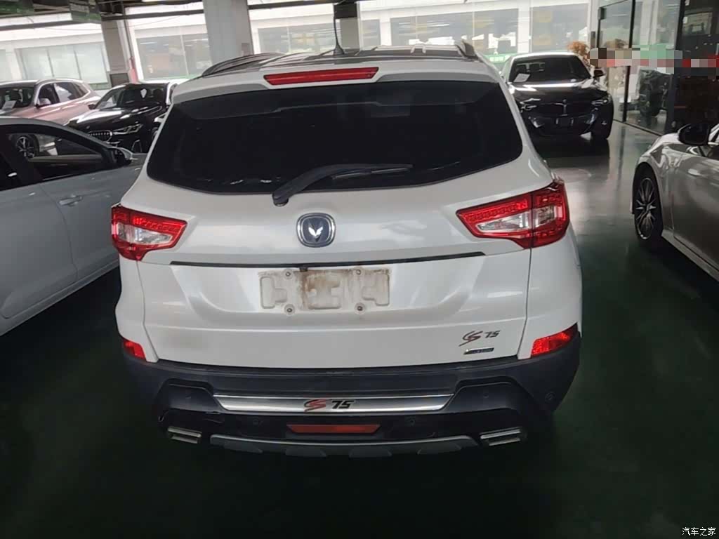 Changan CS75, 2015 6