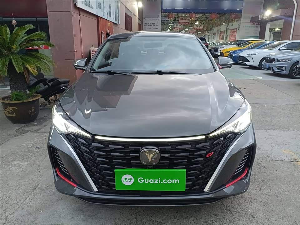 Changan Yidong