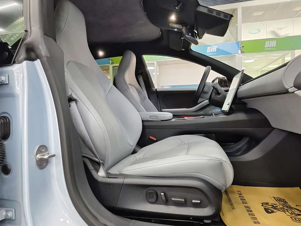 NIO ET5T