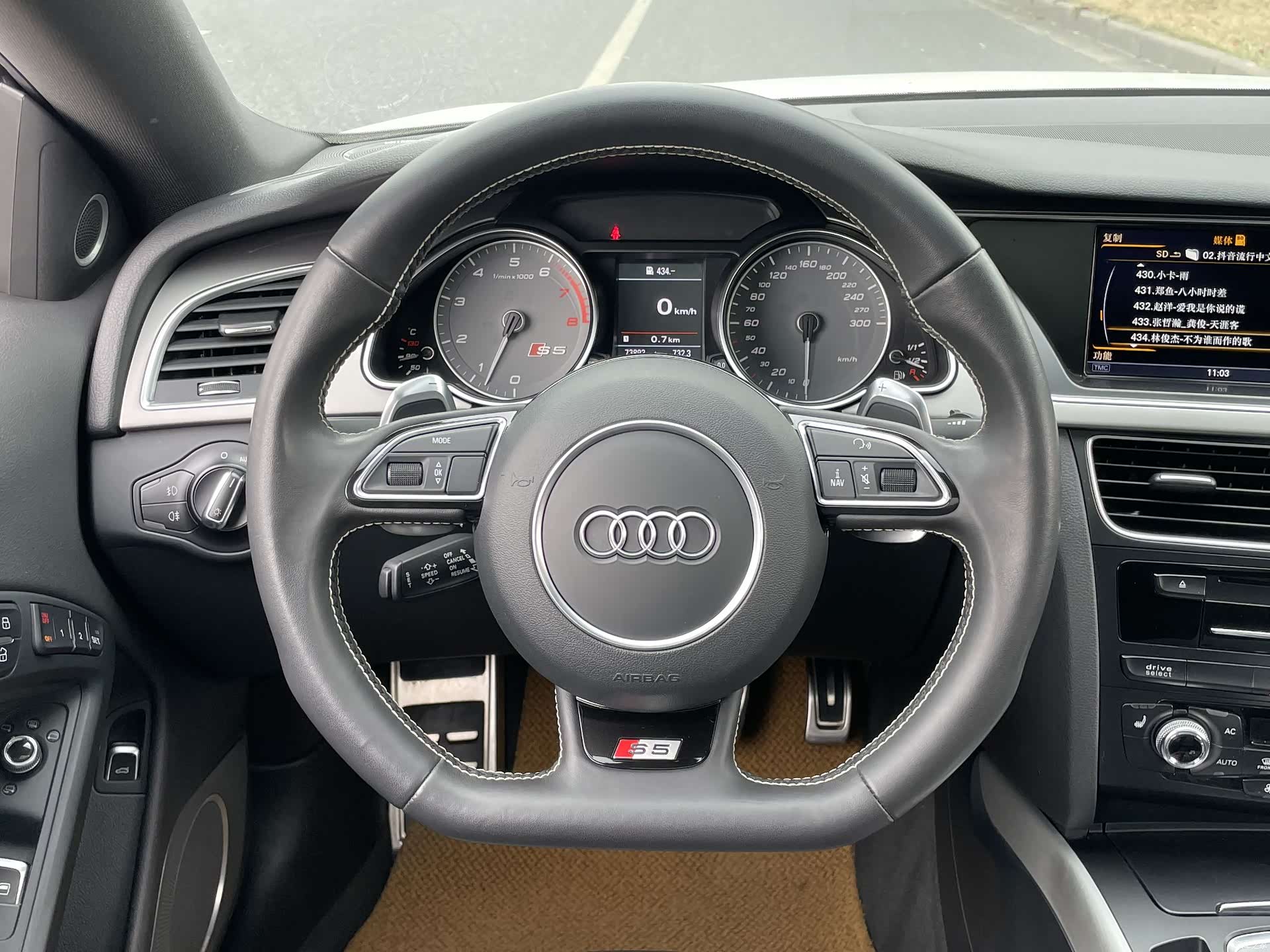 Audi S5, 2014 12