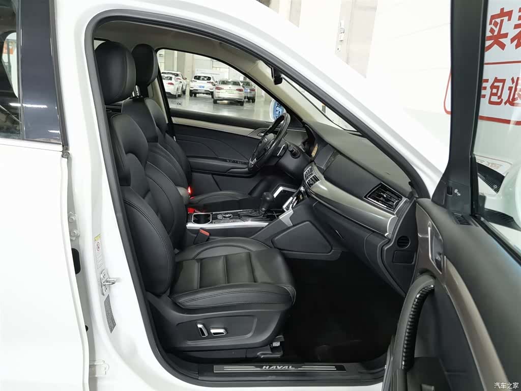 Haval H7, 2018 23