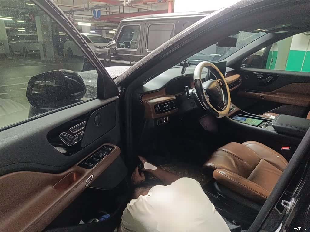 Lincoln Aviator, 2020 12