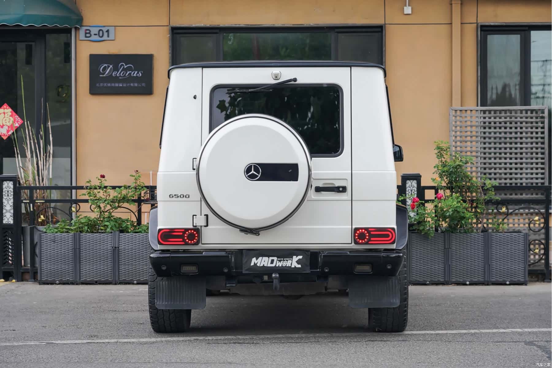 Mercedes-Benz G-Class, 2014 все фото