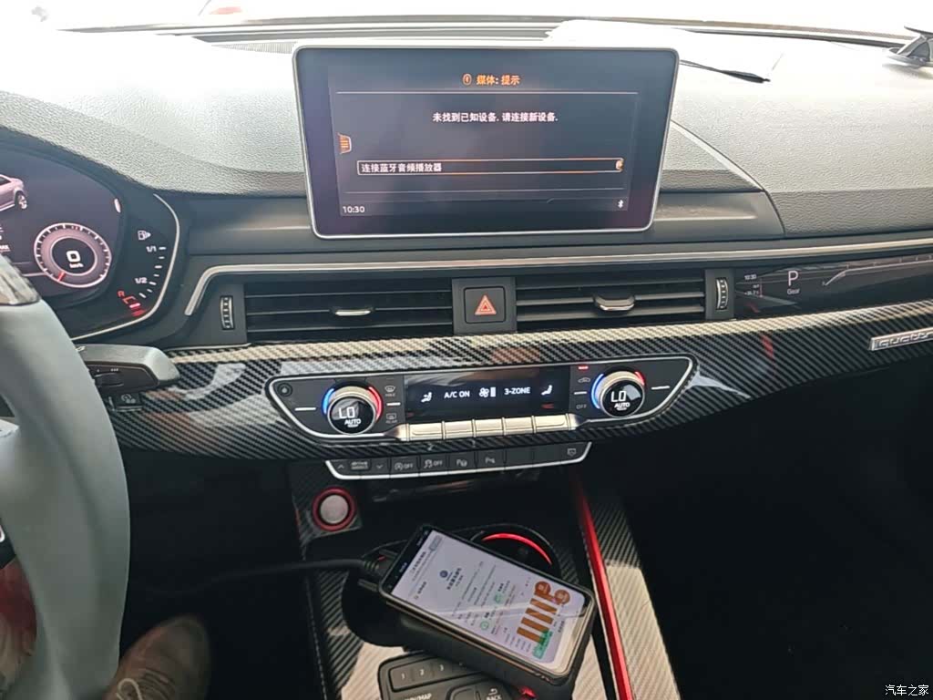 Audi A4L, 2019 13