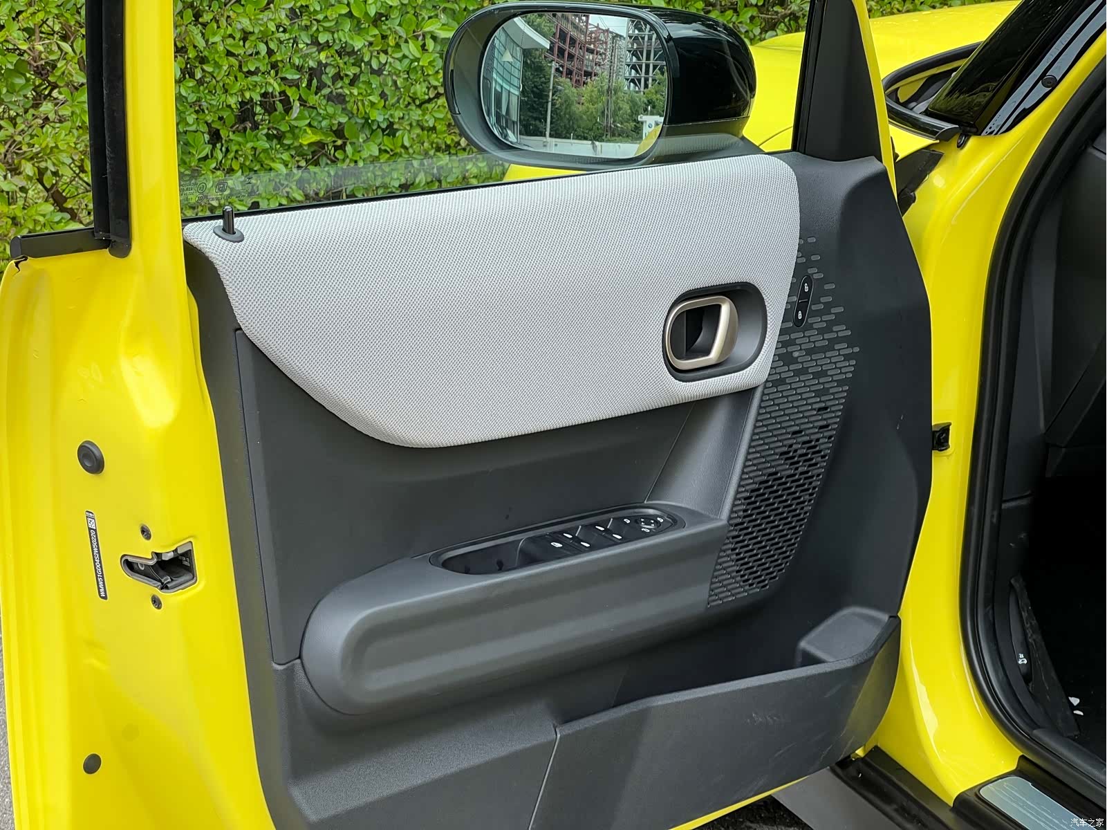 Mini Cooper, 2024 22